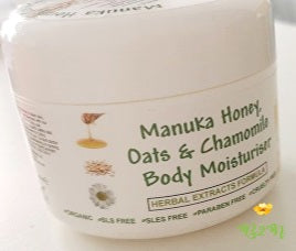 Honey Oats & Chamomile Skin soothing Body Cream - with extracts